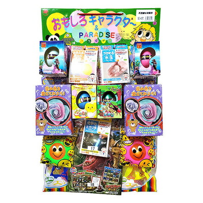 【取寄品】 景品 子供 不思議な実験当て(80付) 【 子ども会 くじ引き 夏祭り お祭り 縁日 クジ イベント用品 屋台 イベントグッズ 当てくじ 籤 】