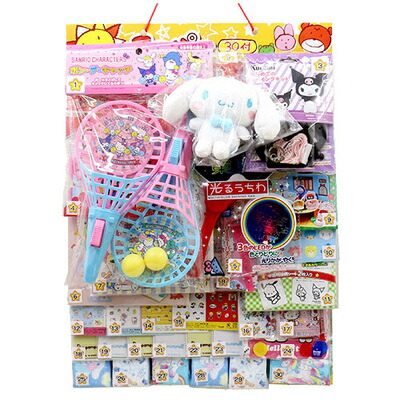 【取寄品】 景品 子供 コドモクラブプレミアム30 オールサンリオキャラクターズ当て(30付) 【 籤 縁日 お祭り 子ども会 くじ引き イベント用品 クジ 当てくじ イベントグッズ 屋台 夏祭り 】