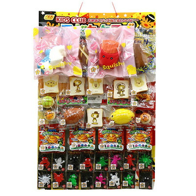 【取寄品】 景品 子供 コドモクラブ40 スクイーズ当て(40付) 【 イベントグッズ イベント用品 夏祭り くじ引き お祭り クジ 籤 縁日 子ども会 当てくじ 屋台 】
