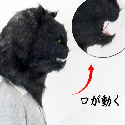 あす楽12時まで コスプレ 仮装 キャットマスク ブラック おもしろマスク ハロウィン 衣装 動物マスク 変装グッズ パーティーグッズ 面白マスク かぶりもの アニマルマスク プチ仮装 Mavipconstrutora Com Br