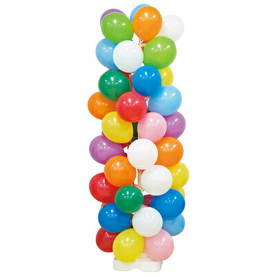 【取寄品】 お客さんくるくる風船タワーキット スタンダード KIS パーティーグッズ 装飾品 バルーン 子供 組立式 カラフルな風船｜パーティワールド