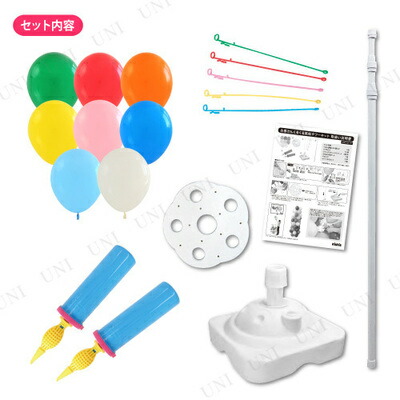 取寄矜持 クライアントさん回転アニマルゴム風船主柱一揃いの道具 ふうせん バルーン 出来事機材 パーティ用品 ショップ表す 飾付けもの パーティーグッズ 飾り Pop 店舗トリミング品 販促品 Marchesoni Com Br