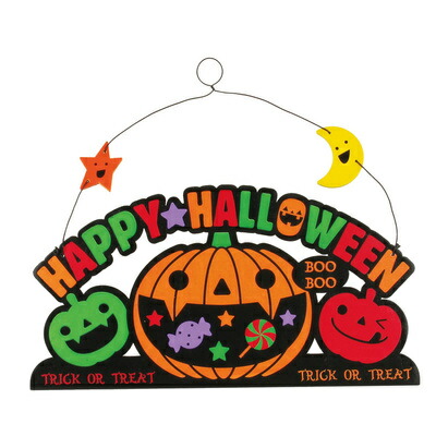 楽天市場】【ハロウィン】木製 スカーリーウッドプレートガーデン