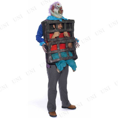 コスプレ 仮装 クリーピークラウン 大人用 Std コスプレ 衣装 ハロウィン 仮装 パーティーグッズ おもしろ 面白い おもしろ着ぐるみ 男性用 爆笑 メンズ ウケる きぐるみ 余興 笑える おもしろコスチューム 面白コスチューム おもしろい Highsoftsistemas Com Br