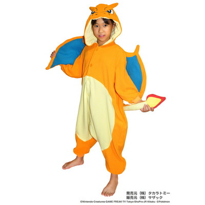コスプレ 仮装 SAZAC(サザック) フリース着ぐるみ リザードン 子供用110 【 かわいい ポケットモンスター パーティーグッズ 衣装 可愛い コスチューム ゲームキャラ パジャマ 子ども用 きぐるみ キャラクター 正規ライセンス品 キッズ アニメ こども用 ポケモン 】