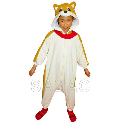 【取寄品】 コスプレ 仮装 SAZAC(サザック) フリース着ぐるみ 柴犬 子供用110 【 コスプレ 衣装 ハロウィン 仮装 コスチューム 子供 アニマル 動物 可愛い 着ぐるみ パジャマ キッズ キグルミ きぐるみ 子ども用 パーティーグッズ かわいい こども用 】