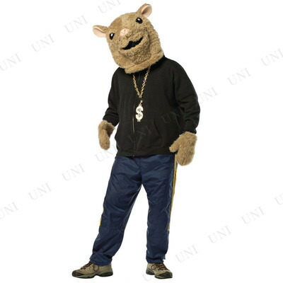 あした呑気12タイムまで コスプレ 仮装 ハムスターキット コスプレ お召しもの ハロウィン 仮装 寄合いグッズ おもしろ 4つ足 珍獣 着ぐるみ 大供遣道 おもしい 丁年用 メンズ 爆笑 レディース おもしろ着ぐるみ 妻女用 ウケる おもしろドレス きぐるみ 余興