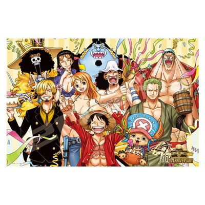 楽天市場】ジグソーパズル ワンピース ONE PIECE CHRONICLES 2 954