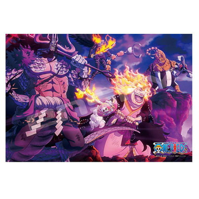 楽天市場】ジグソーパズル ワンピース ONE PIECE CHRONICLES 2