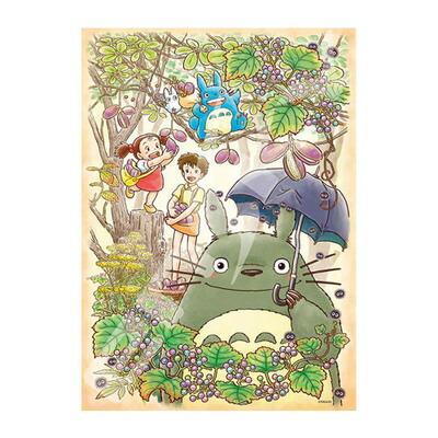 額入り オカリナを吹くトトロ ジグソーパズル 1000ピース ジブリ 41DpXhAzXGL._UF894,1000_QL80_.jpg