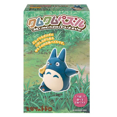 楽天市場】クムクムパズル となりのトトロ 中トトロ KM-101 ジブリ