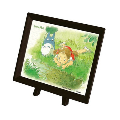 楽天市場】ジグソーパズル 300ピース となりのトトロ なにが釣れるかな