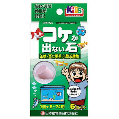 市場 ニチドウ 水槽用品 コケが出ない石 苔抑制剤 ペットグッズ 水槽用具 6錠入 水質管理品