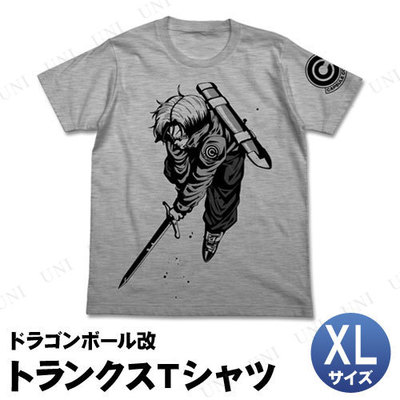 楽天市場 コスプレ 仮装 ドラゴンボール改 トランクスtシャツ ヘザーグレー Xl メンズ キャラクター アニメ 余興 男性用 女性用 コスチューム ハロウィン 男女兼用 衣装 正規ライセンス品 パーティーグッズ 大人用 レディース パーティワールド