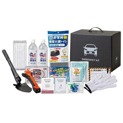 【取寄品】【直送品】 車載用防災15点セット (800E) 【 非常用持ちだし袋 安全グッズ 防災グッズ 緊急避難セット 非常時 災害救援 非常用持出袋 】