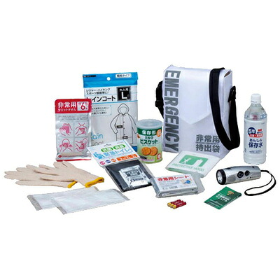 【取寄品】【直送品】 災害直後に必要な避難セット 5100 【 非常用持出袋 緊急避難セット 安全グッズ 災害救援 防災グッズ 非常用持ちだし袋 非常時 】