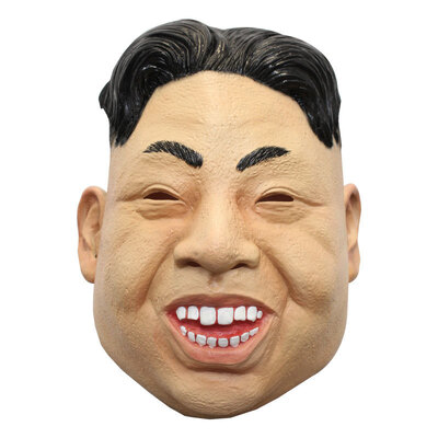 あした簡単12際まで コスプレ カムフラージュ 統轄官司恍ける コスプレ 御衣 ハロウィン パーティーグッズ おもしろ かぶりもの おもしろマスク カモフラージュグッズ 有名人 ハロウィン 衣装 プチ仮装 政治人家 面白マスク Geo2 Co Uk