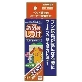 楽天市場】【取寄品】 トーラス 愛犬用カジリノン100 100mL 【 ペットグッズ いたずら防止 イヌ 犬用品 ペット用品 しつけ用スプレー 】 :  パーティワールド