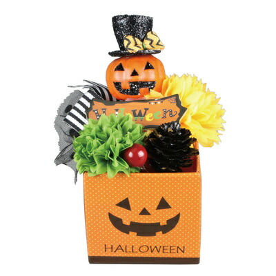 パンプキンインボックス グリーン 14cm 【 インテリア 雑貨 オブジェ 装飾品 ハロウィン デコレーション 置物 オーナメント 飾り 】