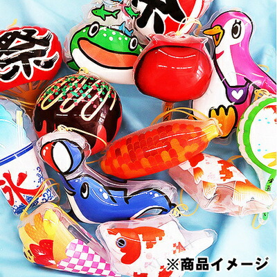 市場 取寄品 Eセット 子供 夏休み 屋台 ヨーヨーつり 景品 イベント用品 Kishi S 夏祭り 子ども会