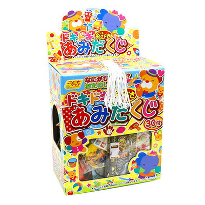 楽天市場】抽選輪投げゲーム 【 景品 夏祭り 縁日 屋台 ゲーム