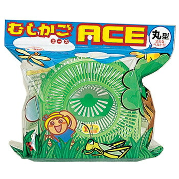 昭和レトロ　虫カゴ　虫かご　昆虫採取　カゴ pw-163789-99.jpg