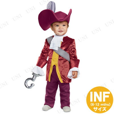 あす楽12時まで コスプレ 仮装 キャプテンフック クラシック 衣装 子供 こども 正規ライセンス品 ディズニー ピーターパン コスプレ ハロウィン 6 12 Mths 仮装 子供用 男の子 コスチューム グッズ パーティーグッズ おとぎ話 アニメ キッズ Inf 子ども用 低廉 47 割引