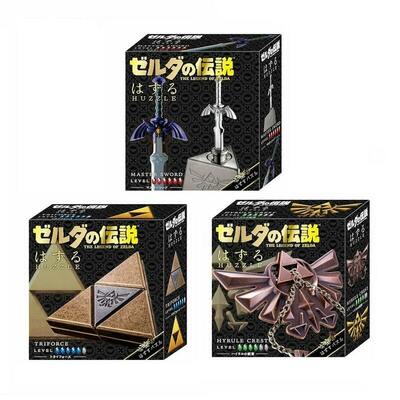 はずる(HUZZLE) ゼルダ マスターソード トライフォース ハイラルの紋章 3種セット 【 室内遊び おもちゃ 玩具 巣ごもりグッズ 知恵の輪 キャストパズル オモチャ 】