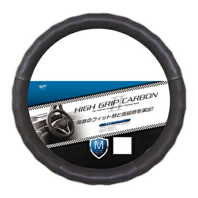 新品未使用品　クラシックキャビン用ホイール、ハンドル、タグ 新品】RIMOWAクラシックキャビン ハンドル ホイール ラゲージタグ