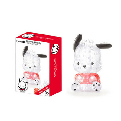 【入手困難】ハローキティ クリスタル 3D ストラップ 箱入り 楽天市場】ハローキティ 3Dマスコット付きハンドストラップ