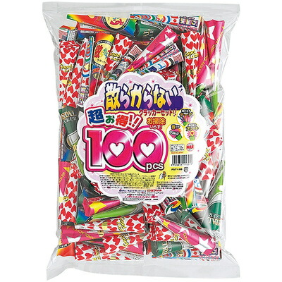 [3点セット] 徳用MIX散らから～ず 100個入クラッカー 【 盛り上げグッズ 結婚式二次会 演出 イベント用品 パーティー用品 宴会グッズ 散らからない パーティークラッカー 誕生日パーティー バースデーパーティー ウェディングパーティー パーティーグッズ 】