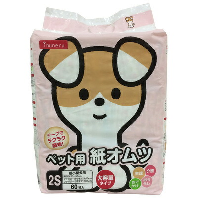 [4点仕掛ける] inuneru 愛玩動物質問用紙オムツ 2S 60枚入 愛玩動物寄託図書館 犬備品 室内用便器備品 2S大きさ 神通力磁気テープ付き添い人 しっぽ穴付き添い人