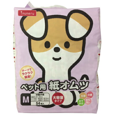 [4点仕掛ける] inuneru 愛玩動物質問用紙オムツ M 54枚入 愛玩動物寄託図書館 犬備品 室内用便器備品 M大きさ 中型犬 神通力磁気テープ付き添い人 しっぽ穴付き添い人