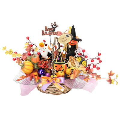 【取寄品】 ハロウィンアレンジかご(大) 【 装飾品 置物 デコレーション インテリア オブジェ 雑貨 飾り オーナメント 】