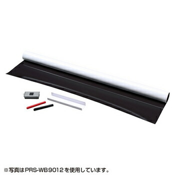 【取寄品】 プロジェクタースクリーン(マグネット式)PRS-WB9018 オフィス用品 オフィス家具 ホワイトボード用マーカーペンで書き消し可能 軽量