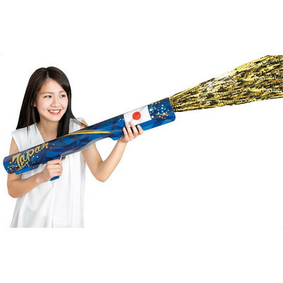 [4点セット] ジャパンバズーカ 弾2発付 カネコ パーティークラッカー パーティーグッズ 装飾品 バースデーパーティー用品 繰り返し使用可能 散らからないタイプ｜パーティワールド