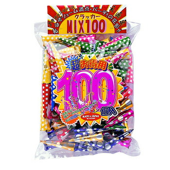 [2点セット] ミックスクラッカー(100個入) 【 演出 盛り上げグッズ パーティーグッズ パーティー用品 誕生日パーティー 結婚式二次会 パーティークラッカー イベント用品 ウェディングパーティー 宴会グッズ バースデーパーティー 】