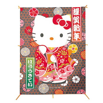 キティ　海外限定　ピーコック孔雀　ダイカット　 メモ 使いかけ キティ 海外限定 ピーコック孔雀 ダイカット メモ 使いかけ