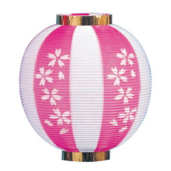 [8点セット] ポリ尺丸提灯 桜柄 【 春 飾り 店舗装飾品 サクラ 販促品 入学式 POP さくら ちょうちん ディスプレイ お花見 デコレーション 】