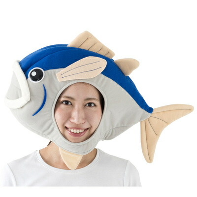 コスプレ 仮装 [2点セット] Patymo 新鮮マグロキャップ 【 パーティーグッズ 面白い おもしろハット アニマル 動物 変装グッズ かぶりもの プチ仮装 ハロウィン 衣装 笑える おもしろ帽子 ウケる 】