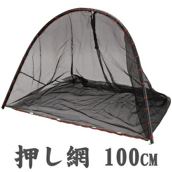 【取寄品】 [4点セット] 押し網 100cm(収納式) エーワン 魚網 釣り用品 玉網 タモ 折りたたみ式