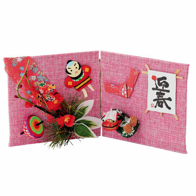 楽天市場】【取寄品】 正月飾り 正月用品 RS-850 迎春モダン壁飾り