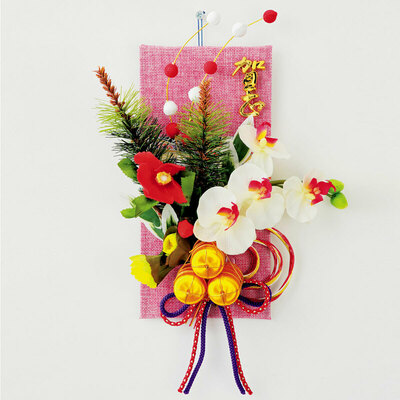 楽天市場】正月飾り 正月用品 迎春飾り RS-867 【 縁起物 壁飾り