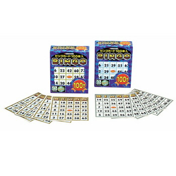 [24点セット] ビンゴカード100 色指定不可 【 パーティーグッズ おもちゃ パーティーゲーム パーティー用品 イベント用品 ビンゴゲーム 玩具 余興 宴会 】
