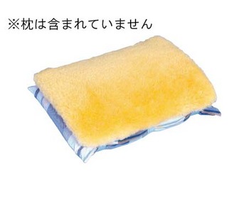 【取寄品】 ナーシングラッグ 万能パッドカバー NR-26 床ずれ防止用品 介護 福祉用品 体圧分散性 吸湿効果 マジックテープ固定