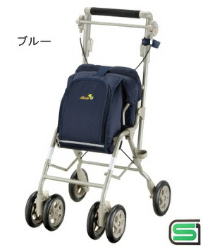 【取寄品】 シルバーカー アルキュートCP-R ブラウン 歩行器 高齢者 座面付 ドラムブレーキ