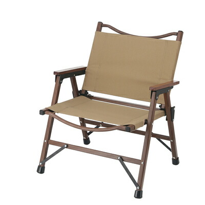 楽天市場】ノルディスク アウトドアチェア Nordisk Marielund Chair