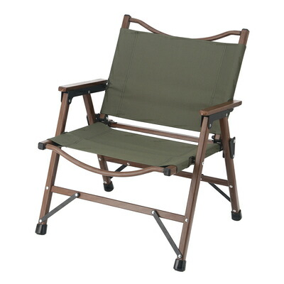 楽天市場】ノルディスク アウトドアチェア Nordisk Marielund Chair