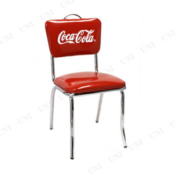 取寄品 コカ コーラ ブランド チェア Coke V Chair おしゃれ リビング家具 椅子 腰掛 いす 金属製 インテリア雑貨 チェアー イス リビングチェア コカコーラ 食卓 ダイニングチェア septicin Com
