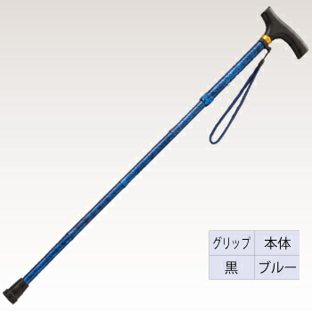 【取寄品】 プロムナードステッキ(折りたたみタイプ) 太型 茶/ダークレッド つえ 介護 福祉用品 専用ケース付き